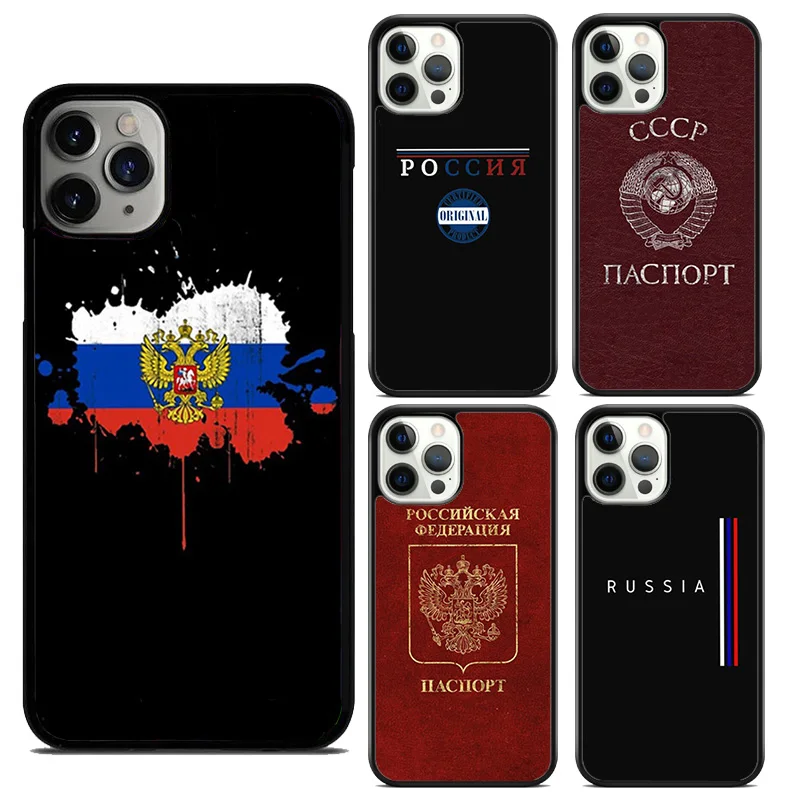 רוסית דרכון דגל מקרה טלפון עבור iPhone 14 15 13 12 מיני XR XS מקס כיסוי עבור אפל 11 Pro מקס 6 8 7 בתוספת SE2020 Coque