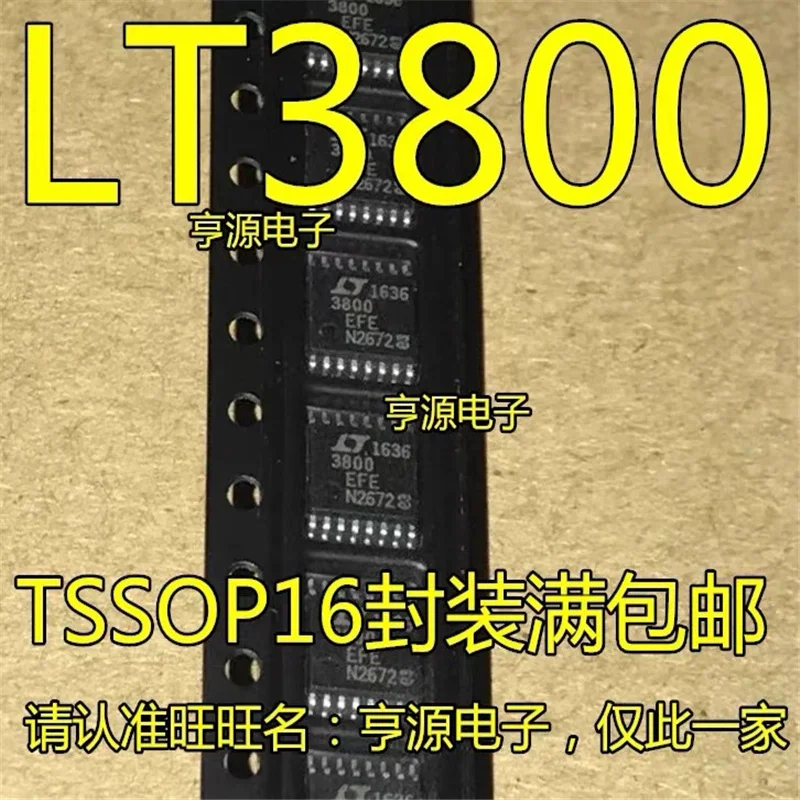 1-10PCS LT3800EFE LT3800 TSSOP-16