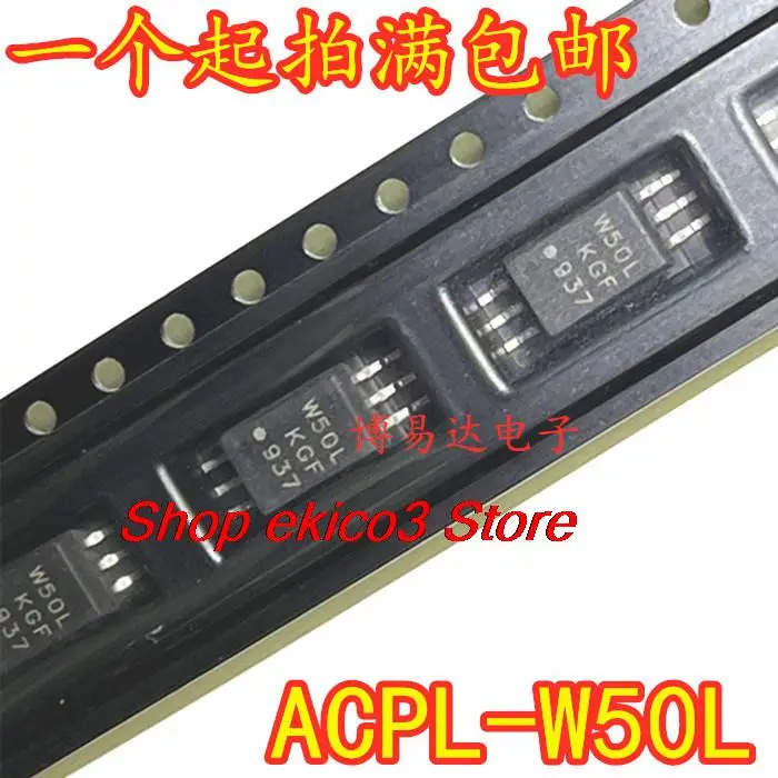 המניות המקורי ACPL-W50L SOP-6 W50L LTV-W50L