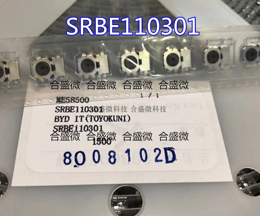 היפנית המקורית האלפים Srbe110301 תיקון דק רוטרי קידוד מתג 12 מיקום 6 הדופק 1 ציר