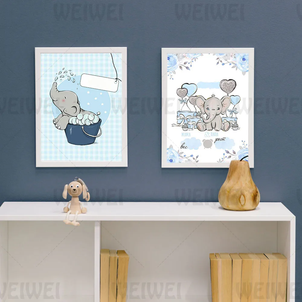 חמוד קריקטורה תינוק פיל לקישוט הבית הציור חדר אמבטיה חדר הילדים הקיר בסלון בד פוסטר ורוד כחול הדפסה