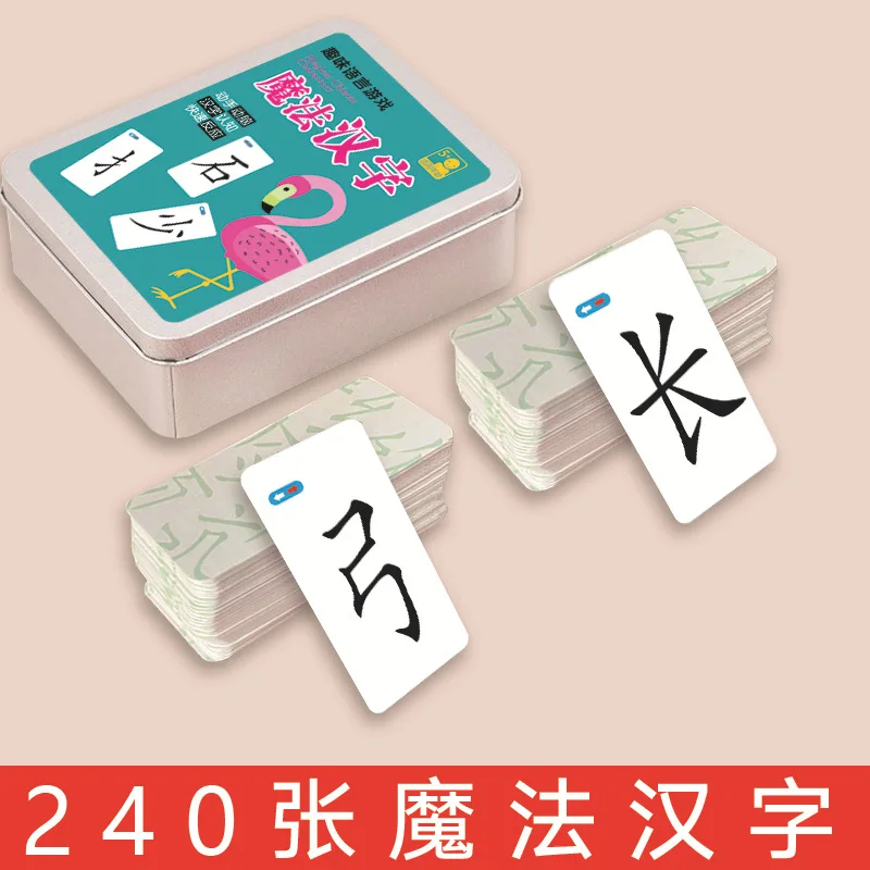 ניבים סוליטר כרטיס הילדים הקסומים של סיני שילוב אוריינות משחק קלפים חינוכי מוקדם חינוך נקוב