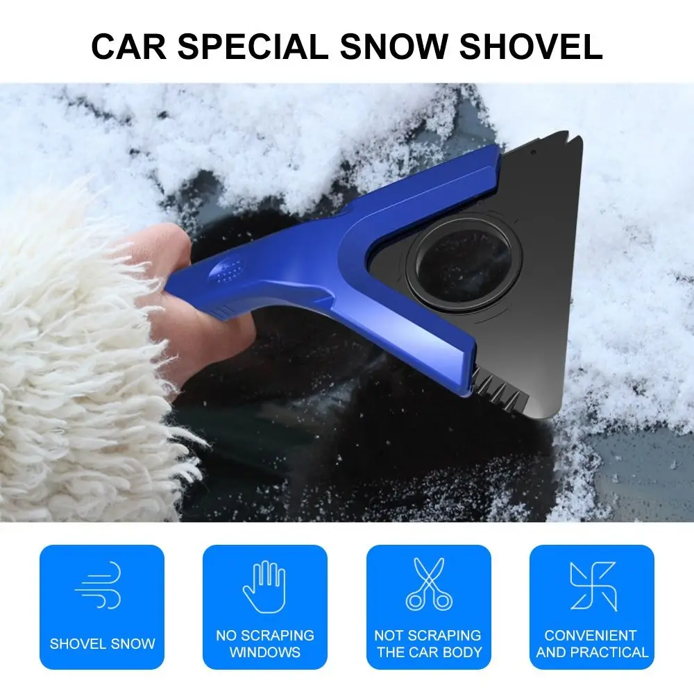 אוניברסלי המכונית, הסרת שלג להסרה רב תכליתי שלג קרח גירוד כלי רכב-שלג ניקוי אוטומטי אביזרים