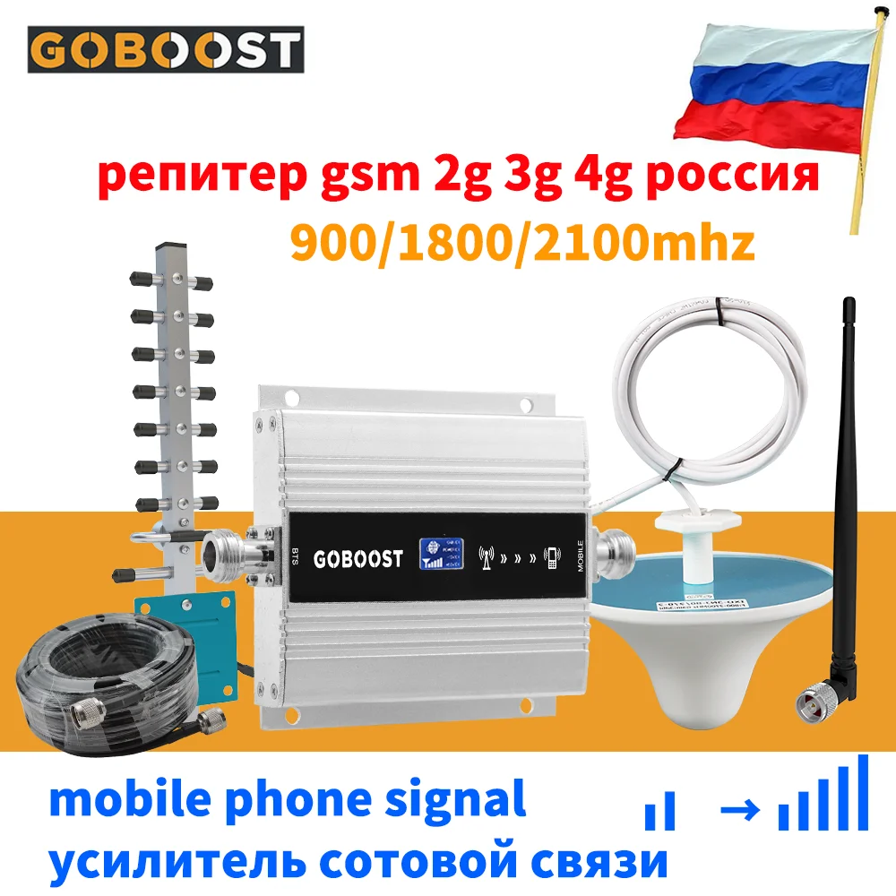 GOBOOST 4G סלולריים מגבר נייד סלולארי מהדר 900 1800 2100 2600Mhz 2g3g4g נייד האיתותים Booster GSM DCS LTE WCDMA