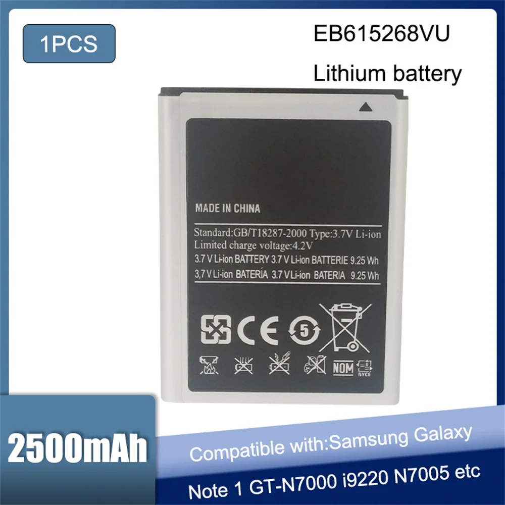Orginal EB615268VU 2500mAh סוללה עבור סמסונג גלקסי 1 GT-i9220 N7000 N7005 i9228 i889 i717 T879 טלפון נייד