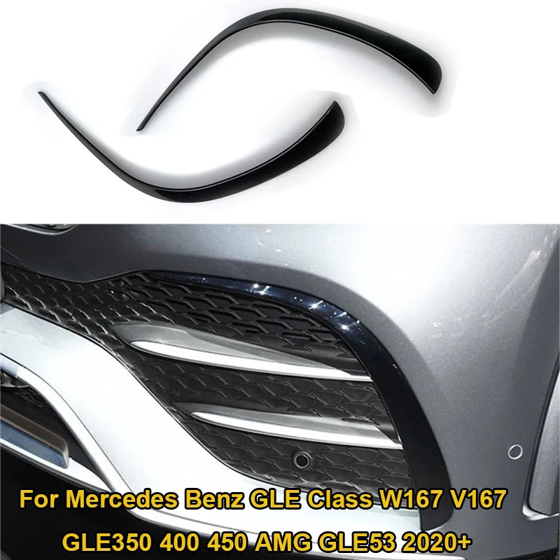 שחור מבריק המכונית הפגוש הקדמי אוויר סכין ערפל המנורה לקצץ כיסוי עבור מרצדס GLE שיעור W167 V167 GLE350 400 450 AMG GLE53 2020+