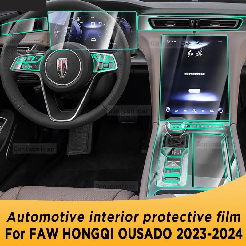 על FAW HONGQI OUSADO 2023 2024 תיבת הילוכים פנל ניווט רכב הפנים מסך TPU סרט מגן נגד שריטות המדבקה