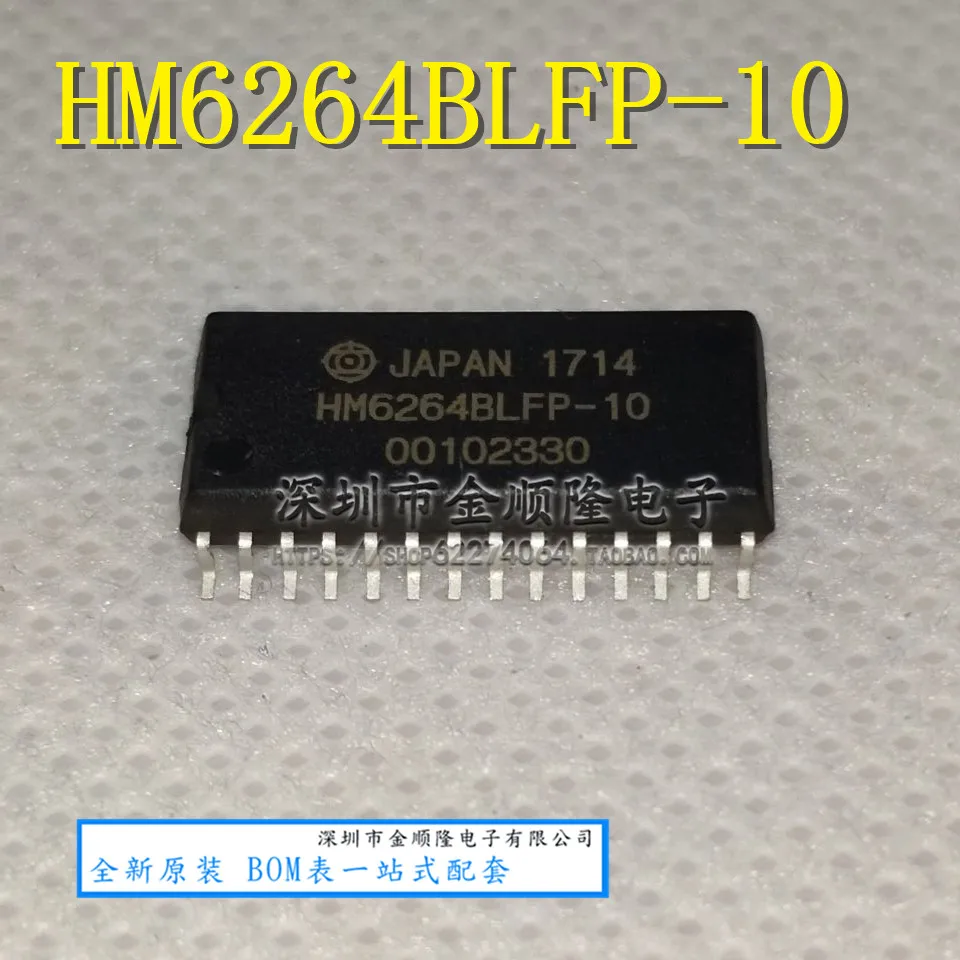 5pieces HM6264BLFP-10LT 64 k SRAM (8-kword x 8-bit) פלאש