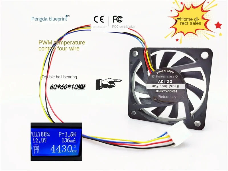 חדש Pengda שרטוט 6010 כפול מיסבים 12V בקרת טמפרטורה PWM אילם 6CM מארז מחשב קירור Fan60*60*10 מ 