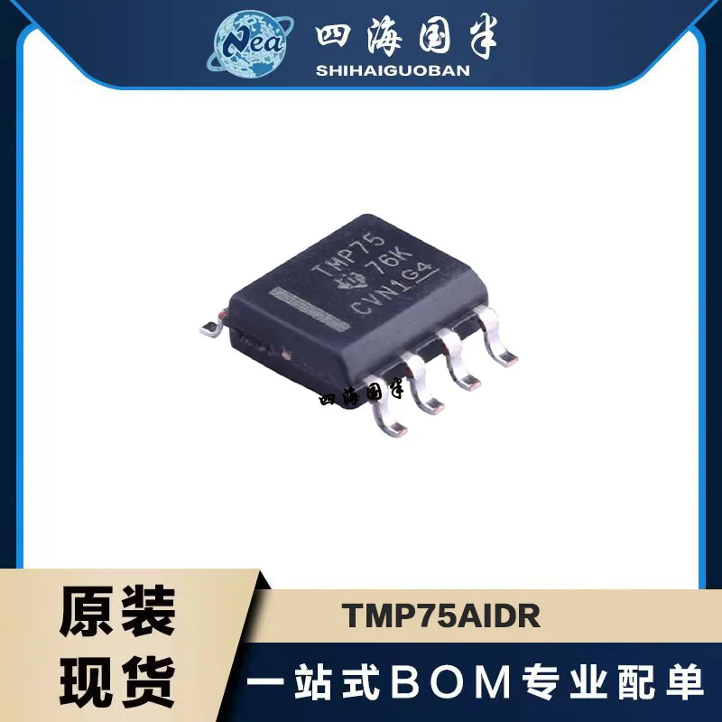 1PCS רכיבים אלקטרוניים TMP75AIDR TMP124AIDR SOP8 TMP175AIDR TMP275AIDR חיישן טמפרטורה עם ממשק SPI עם התראה כיף