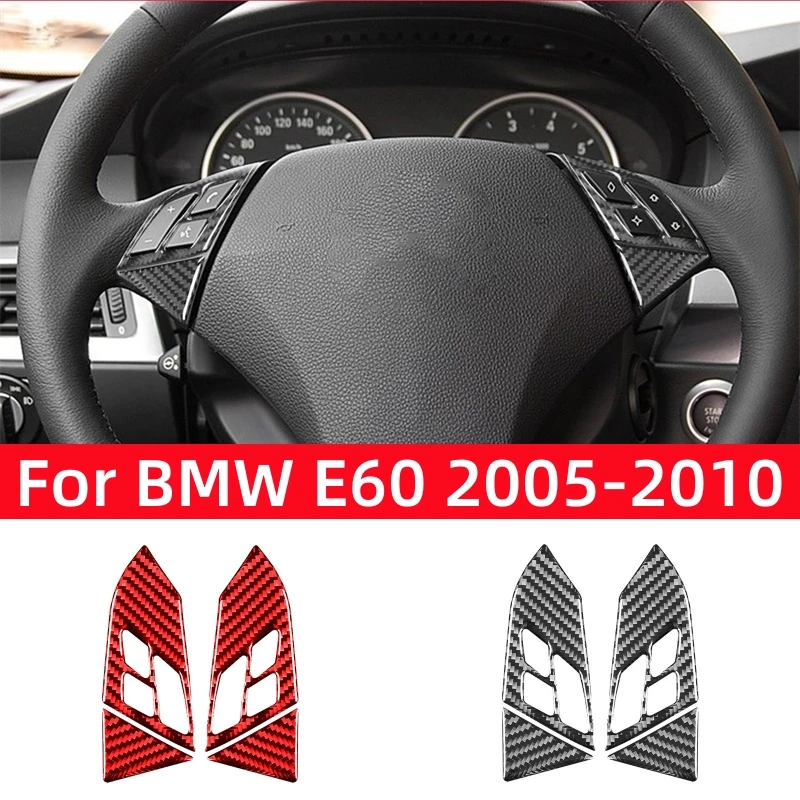 עבור ב. מ. וו סדרה 5 E60 2004-2010 אביזרי רכב סיבי פחמן הפנים הגה רכב לחצני לוח לקצץ מסגרת כיסוי מדבקות