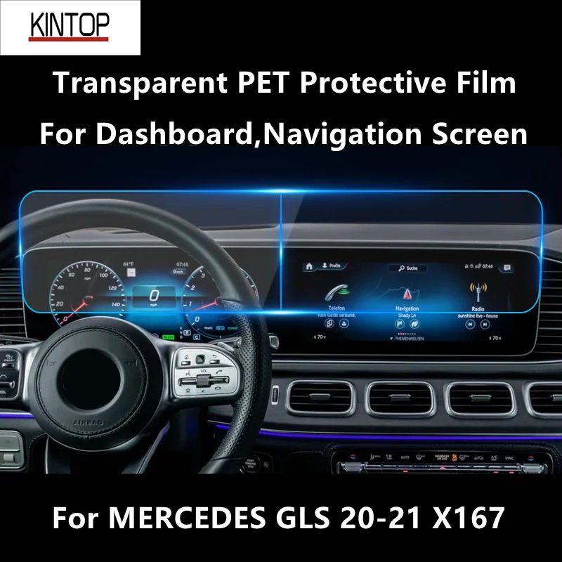 עבור מרצדס GLS 20-21 X167 המחוונים,מסך ניווט שקוף PET סרט מגן נגד שריטות תיקון FilmAccessories