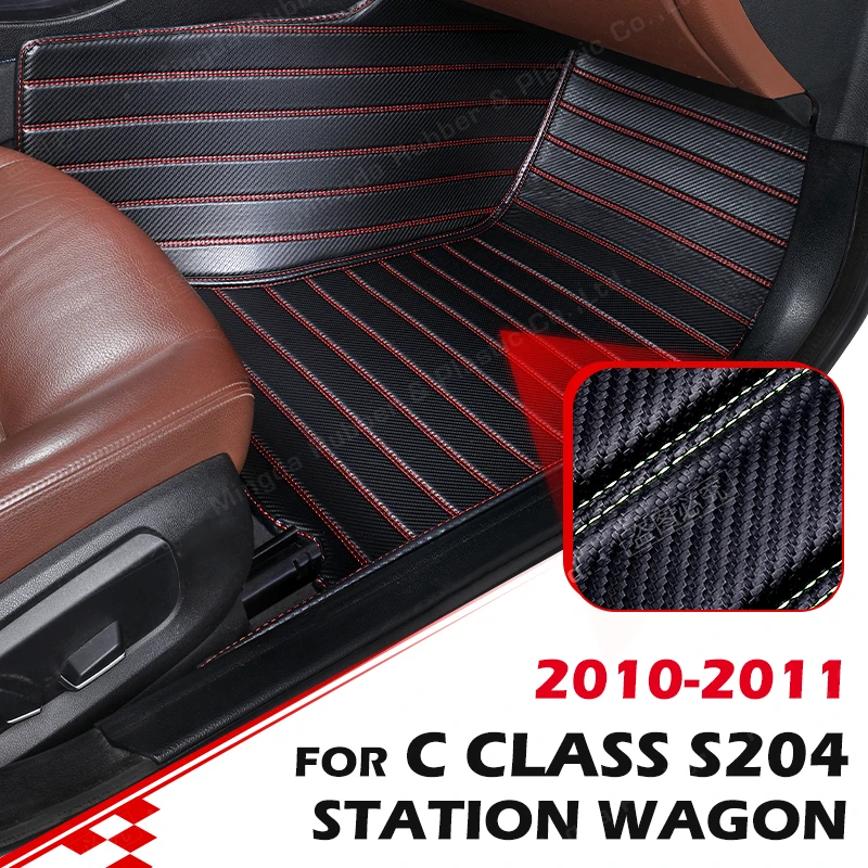 סיבי פחמן מחצלות עבור מרצדס C Class S204 סטיישן 2010 2011 רגל שטיח כיסוי אוטומטי הפנים אביזרים