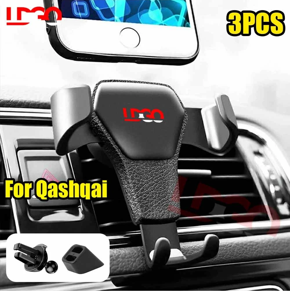 על ניסן Qashaqi 1-3 דור המכונית מחזיק טלפון נייד לעמוד GPS הטלפון החכם על ניסן הקאשקאי Acenta Visia N-Connecta Tekna