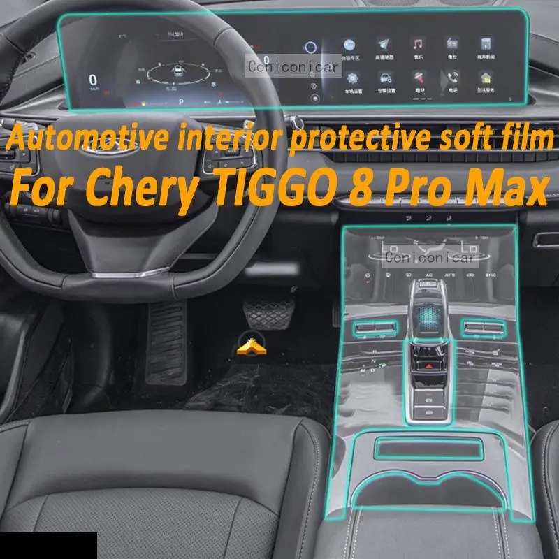 TPU המכונית הציוד לוח מחוונים ניווט Gps מסך סרט מגן מדבקה Chery Tiggo 8 Pro מקס 8 פלוס Anti-scratch 2022 2023