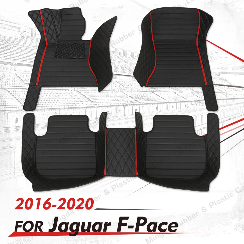 מנהג המכונית מחצלות עבור יגואר F-קצב 2016 2017 2018 2019 2020 אוטומטי הרגל ריפוד הרכב שטיחים לכסות את הפנים Accessor