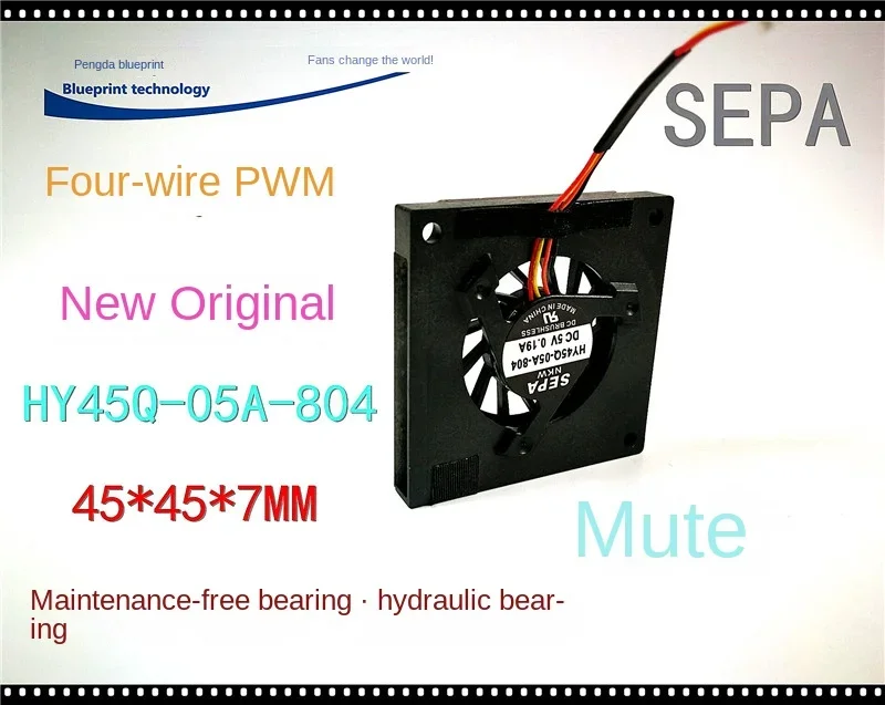 חדש אילם SEPA HY45Q-05A-804 4507 4.5 Cm5v בקרת טמפרטורה PWM טורבינה נייד מאוורר