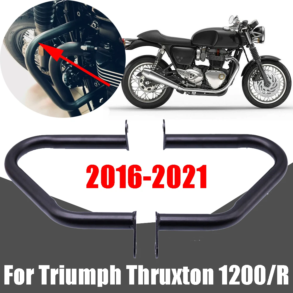 עבור ניצחון Thruxton 1200 Thruxton R אופנוע אביזרים הפגוש המנוע שומר התרסקות בר פעלולים כלוב מגן מסגרת הגנה
