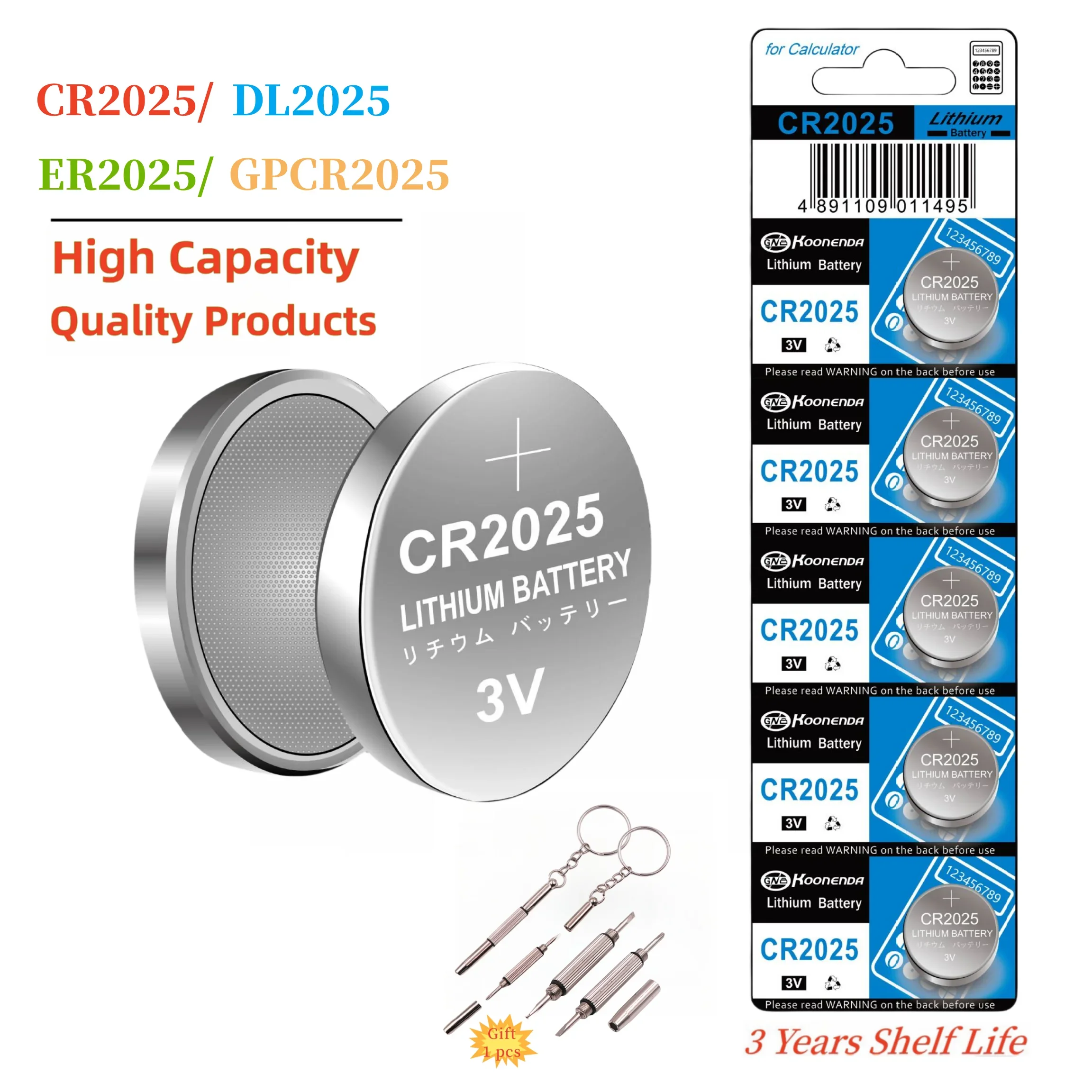 CR2025 3V סוללת ליתיום כפתור מטבע תא הסוללות אידיאלי עבור Fob מפתח שעונים מחשבונים מדחומים Glucometers ועוד עם מתנה